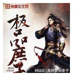 高考恋爱100天