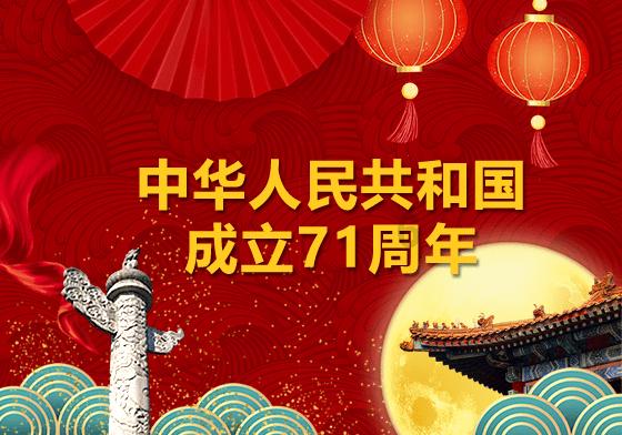 去比克电池工作需要达到那些标准?-专业有问必答平台,解答您的疑问